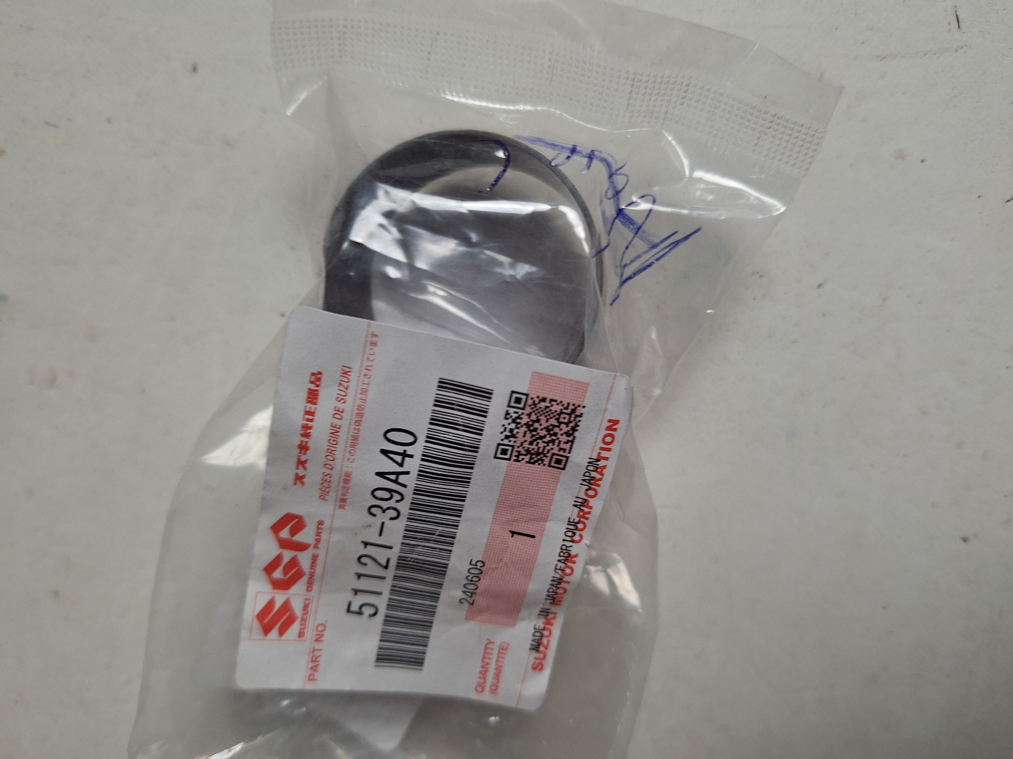 Picture of SUZUKI  GLEITBUCHSE  51121-39A40